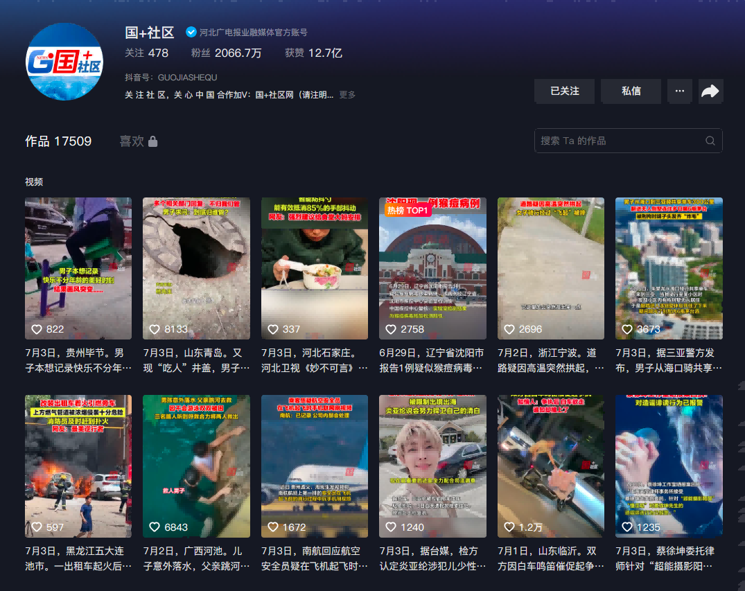 图片8(1).png